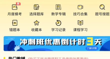 QQ截图20231130115334.png