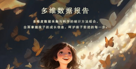 QQ截图20231130121240.png