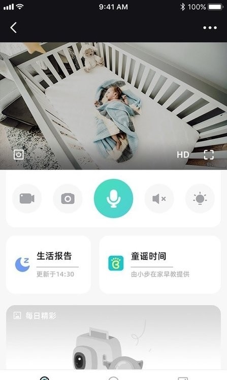 海马爸比app