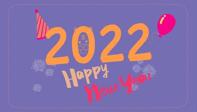 跨年图片2021到2022潮图大全免费分享 v1.0