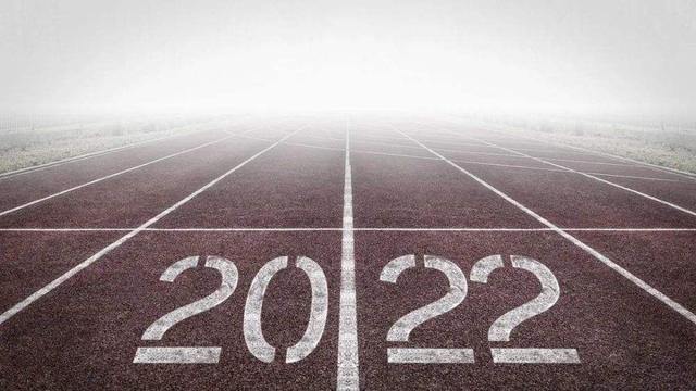 跨年图片2021到2022潮图大全免费分享 v1.0