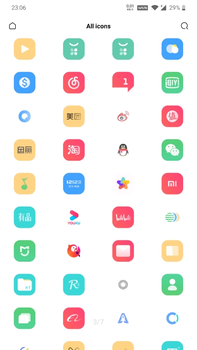 color7图标包