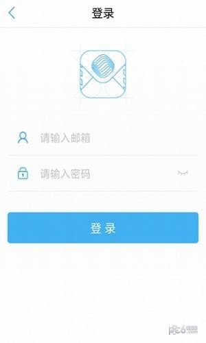 oa邮箱手机客户端