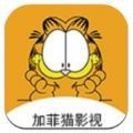 加菲猫影视官方下载2022