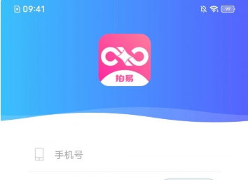 QQ截图20230608140104.png