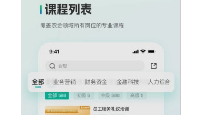 QQ截图20231208134440.png