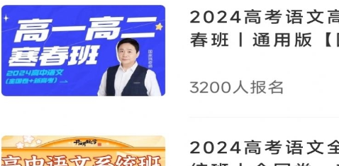 QQ截图20231208135305.png