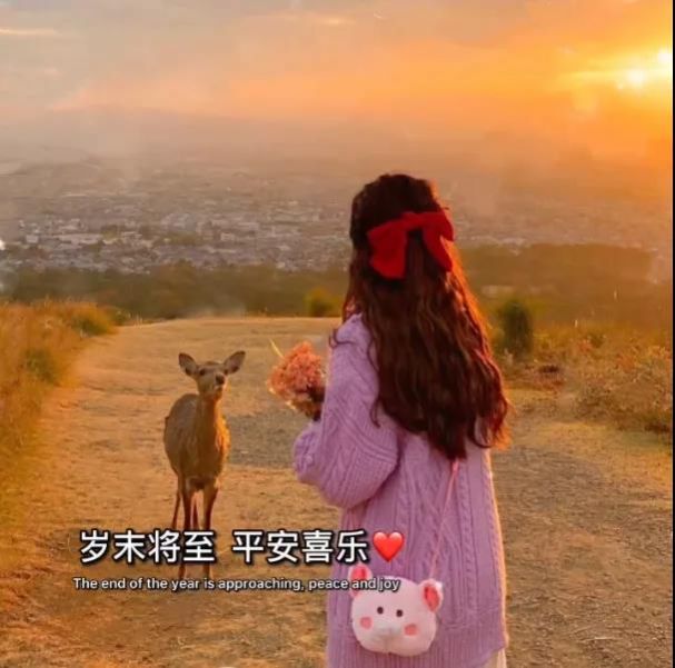 今年开始流行男朋友送草莓了表情包