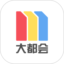 上海地铁metro大都会app版