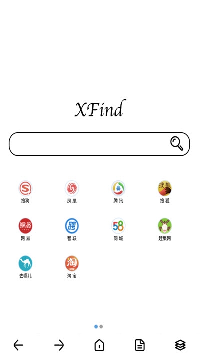 XFind浏览器