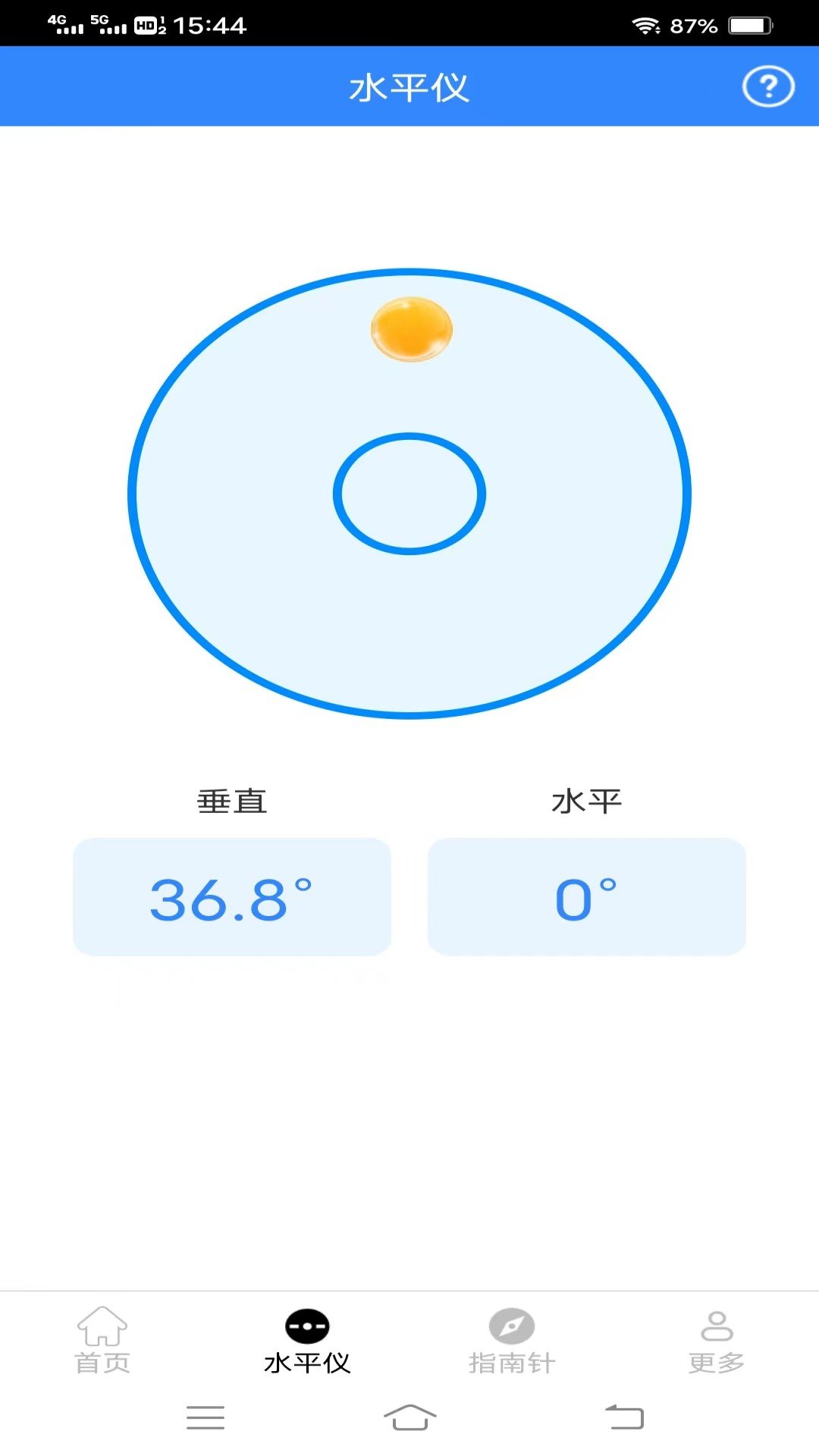 飞萌极光测量仪