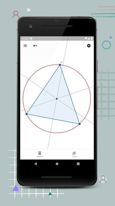 geogebra几何画板手机版(geometry)免费版