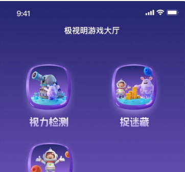 QQ截图20230612095942.png