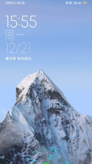 雪山超级壁纸安全版