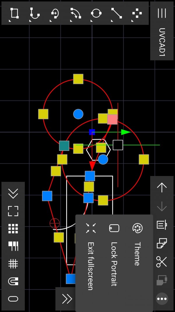 UVCAD正版