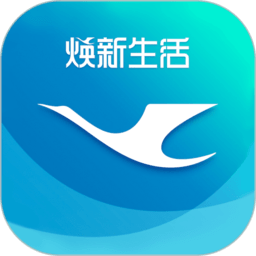 厦门航空app版最新版