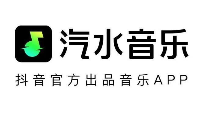 《汽水音乐》开启桌面歌词显示的操作方法(《汽水音乐》怎么下载歌曲)