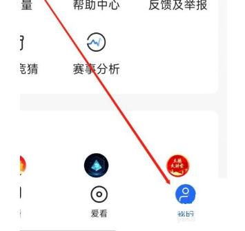 央视影音怎么设置自动播放(央视影音怎么设置字体大小)