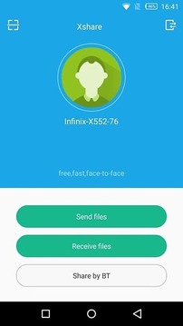 XShare - 极速传输，零流量热点传输，二维码快速配对官方版