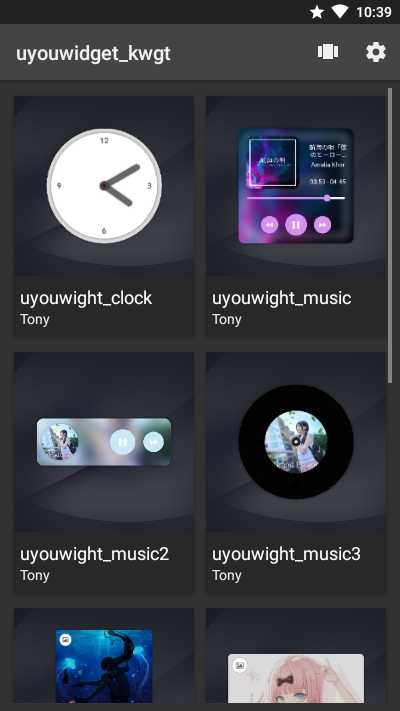 uyouwidget(kwgt插件包)最新版