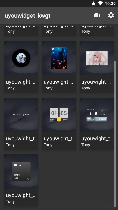 uyouwidget(kwgt插件包)最新版