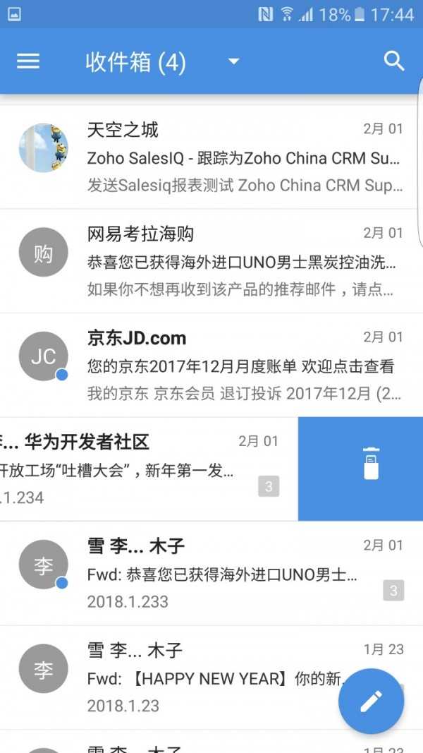 Zoho Mail最新版本