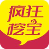 疯狂挖宝(一元购)安全版