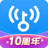 WiFi万能钥匙手机版