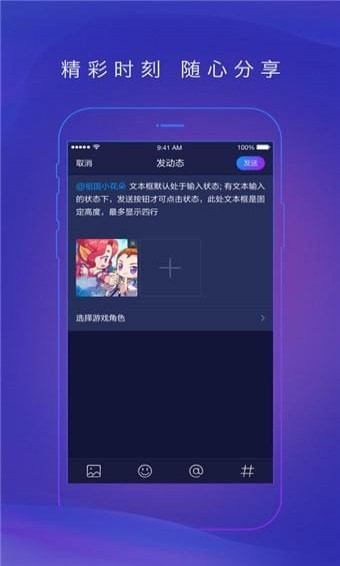 网易大神网页版国际版