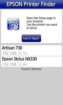 Epson Printer Finder最新版