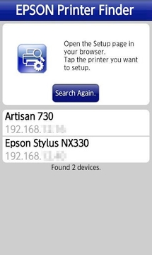 Epson Printer Finder最新版