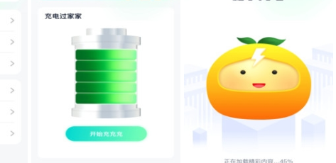 QQ截图20231229113652.png