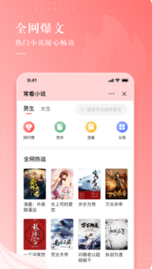 TT拼图最新版