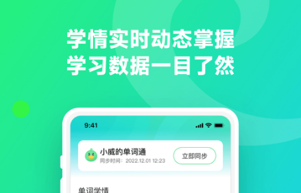 QQ截图20230410095055.png