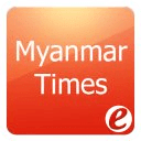 Easy Myanmar - Myanmar Times官方版