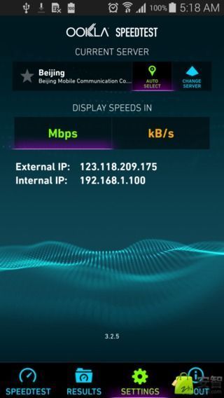 Speedtest