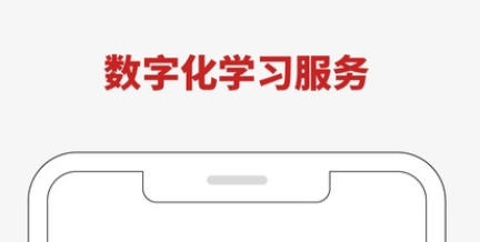 QQ截图20240104133202.png