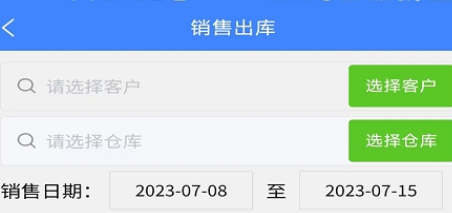 QQ截图20240104133958.png