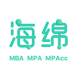 海绵MBA学习正版