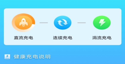 QQ截图20240105142948.png