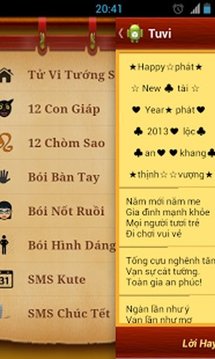 Tử Vi Bói Toán手机版