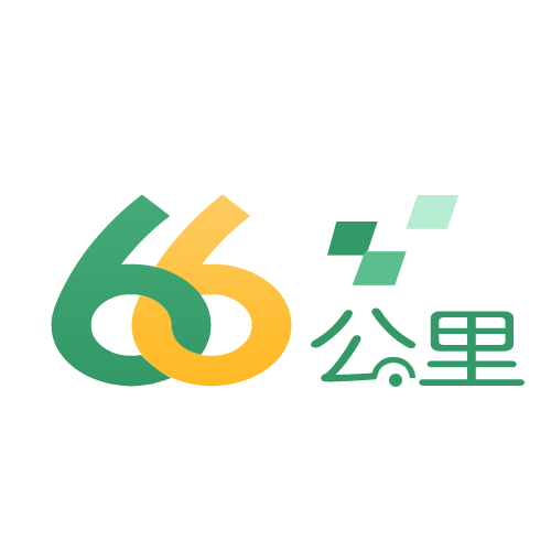 66公里手机版手机版