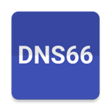 DNS66(广告拦截)正版