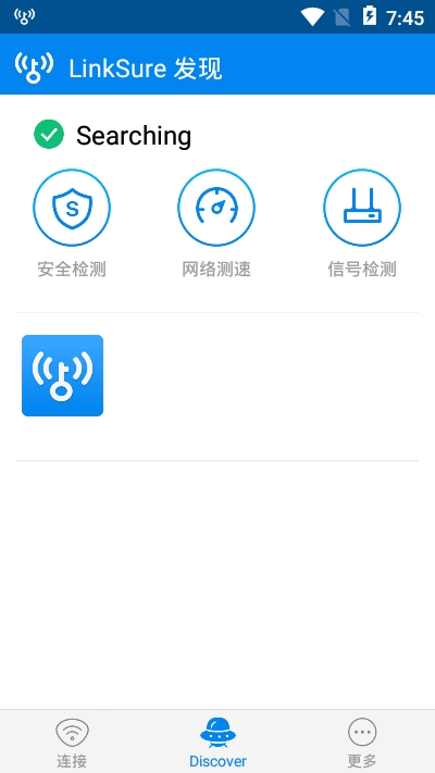 WiFi Master净化板