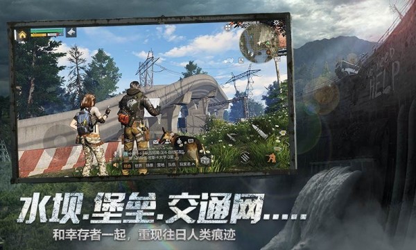 明日之后lua脚本预约免费版