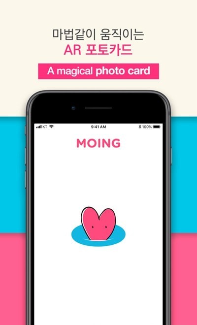 moing最新