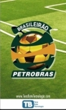 Brasileirão官方