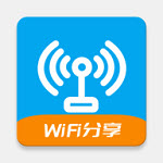 WiFi分享大师最新版