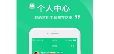 QQ截图20240108142101.png