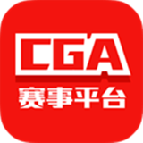 CGA赛事平台净化板